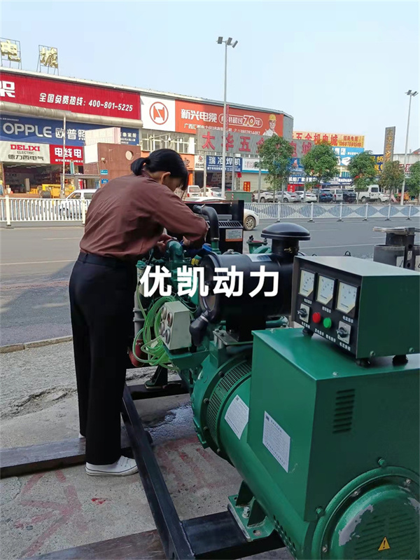 2022年3月19日，100KW玉柴發(fā)電機(jī)組交付老客戶養(yǎng)豬場(chǎng)使用