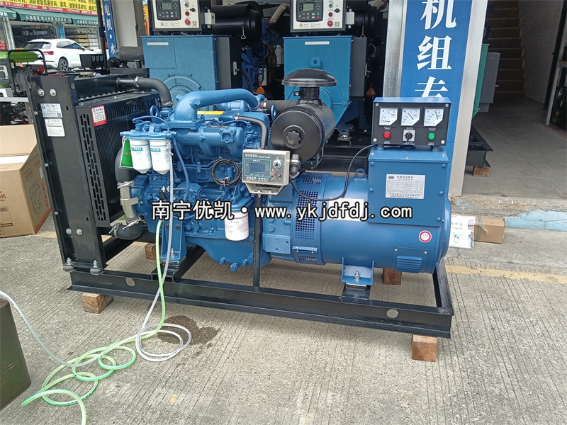 2025年3月7日，南寧某養(yǎng)豬場項目50KW玉柴發(fā)電機組